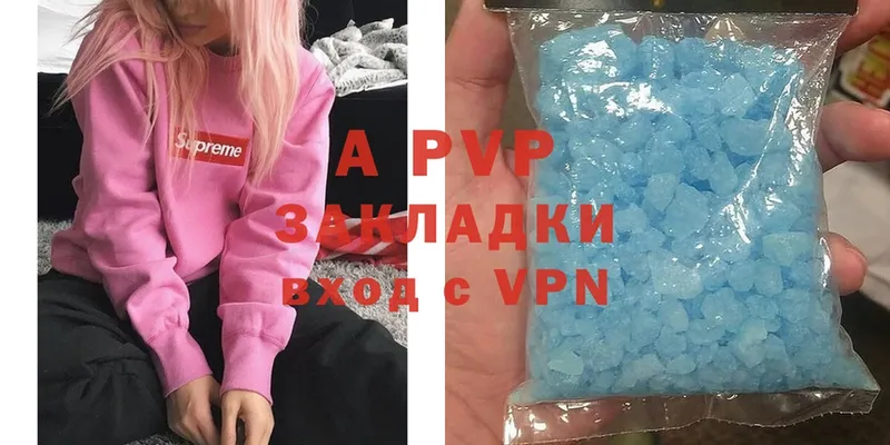 Alfa_PVP СК  Торжок 